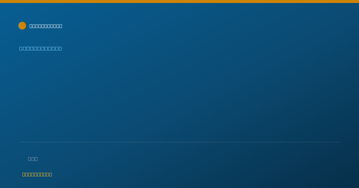 Shareable card for Jennifer Fitch, PSYD - Psychologist, San Francisco, CA