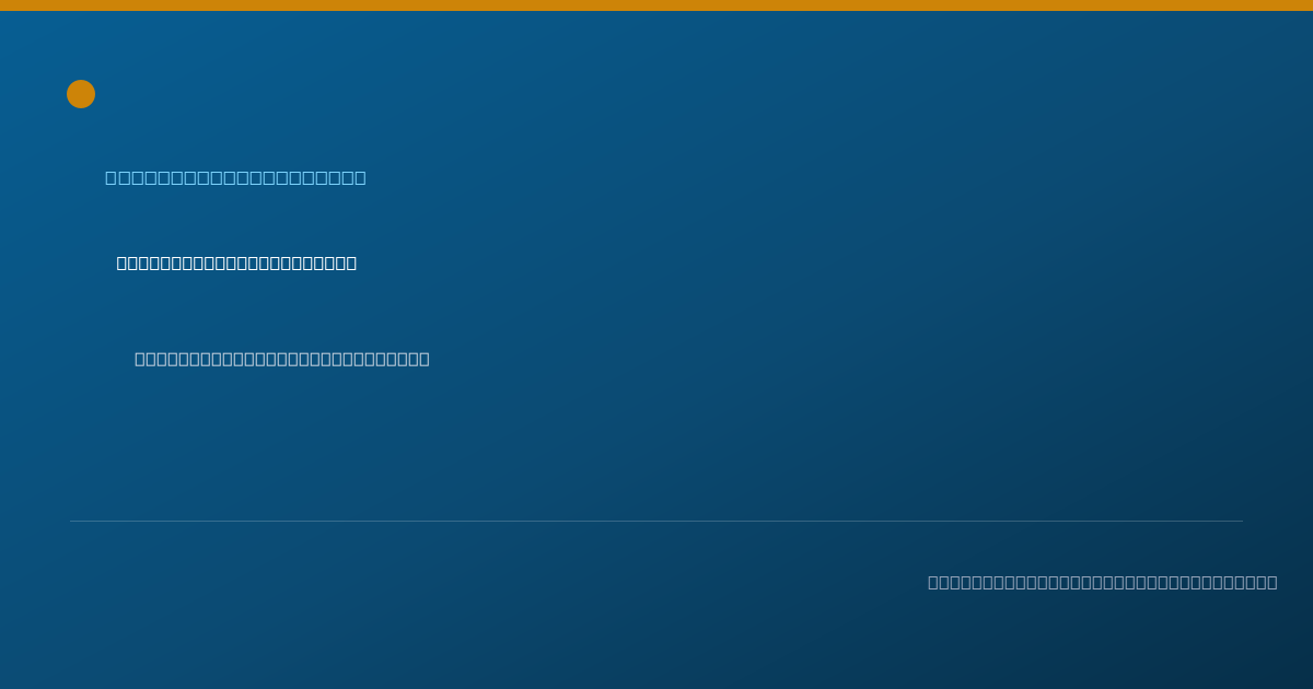 Shareable card for Jennifer Hood, MS, RD, LDN - Registered Dietitian, Thomasville, NC