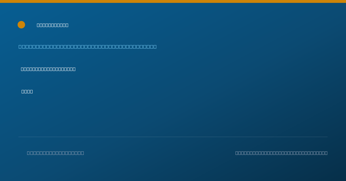 Shareable card for Jennifer Jones, M.D. - Hematology (Internal Medicine) Physician, Ann Arbor, MI