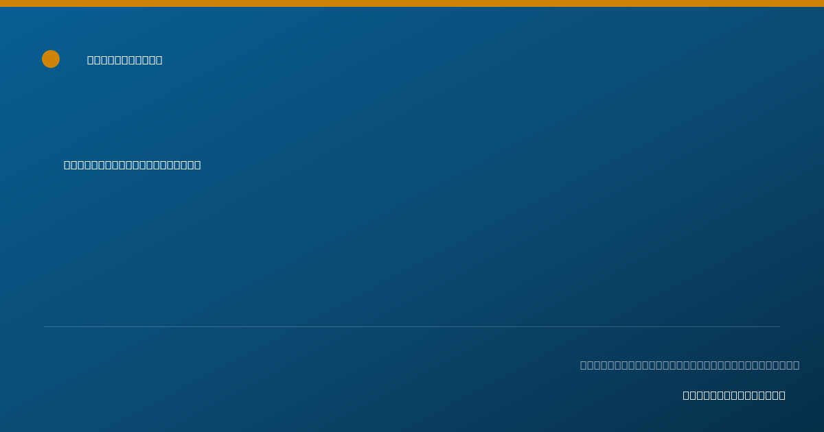 Shareable card for Jennifer Joyner, LPC - Professional Counselor, Albemarle, NC