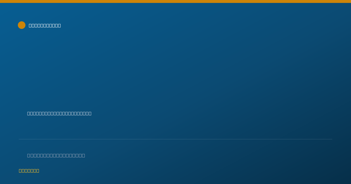 Shareable card for Jennifer Kistler, PA-C - Medical Physician Assistant, Minneapolis, MN