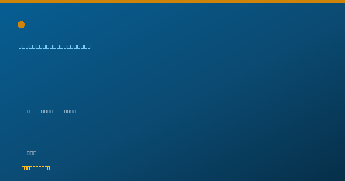 Shareable card for Jennifer Lorenzo, PHD - Clinical Psychologist, Baltimore, MD