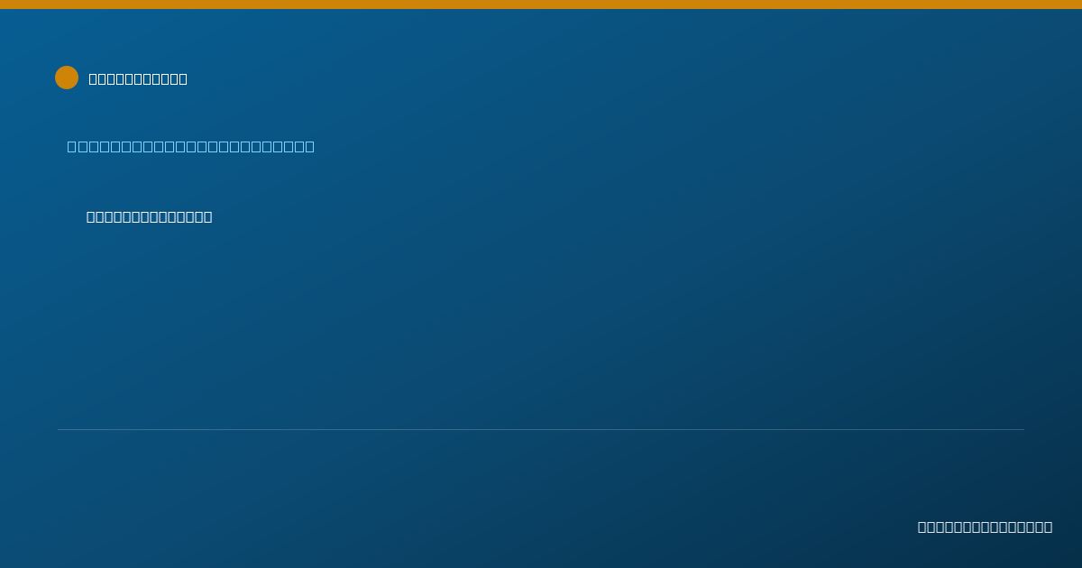 Shareable card for Jennifer Marks - Community Health Worker, Jackson, OH