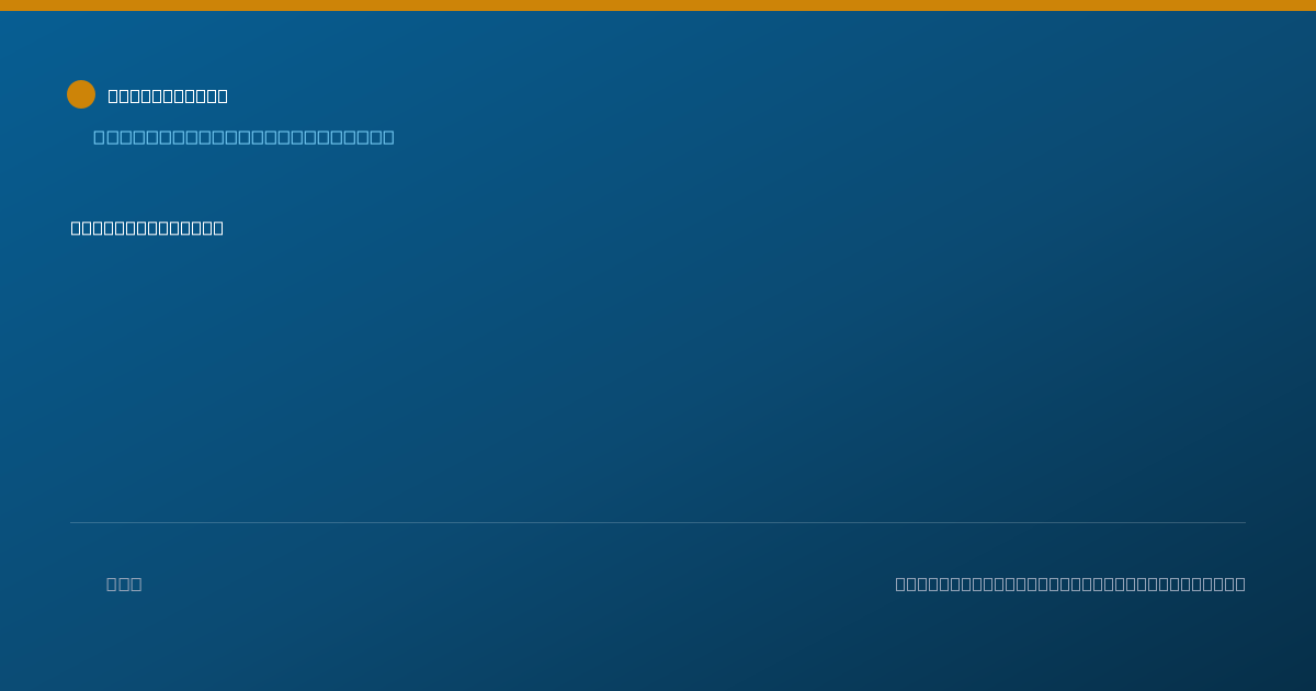 Shareable card for Jennifer Reese - Community Health Worker, Prestonsburg, KY