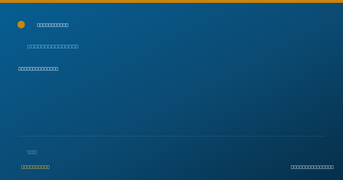 Shareable card for Jennifer Rizzi - Peer Specialist, Warrenton, OR