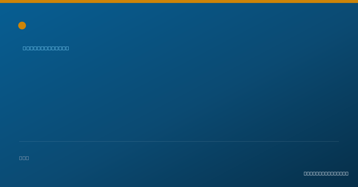 Shareable card for Jennifer Schaller, LMSW - Social Worker, Hiawatha, KS