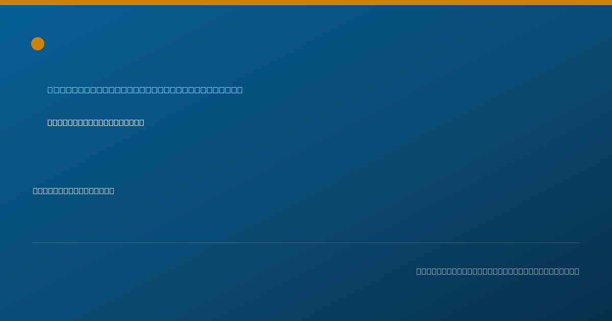 Shareable card for Jennifer Strom, PH.D. - Group Psychotherapy Psychologist, Cincinnati, OH