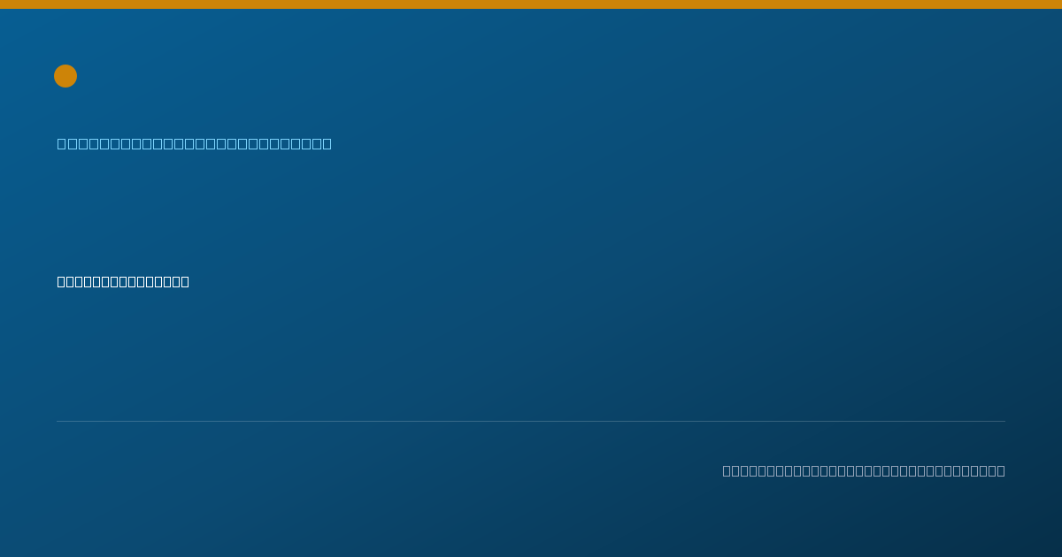 Shareable card for Jennifer Winchester, PTA - Physical Therapy Assistant, Carbondale, IL