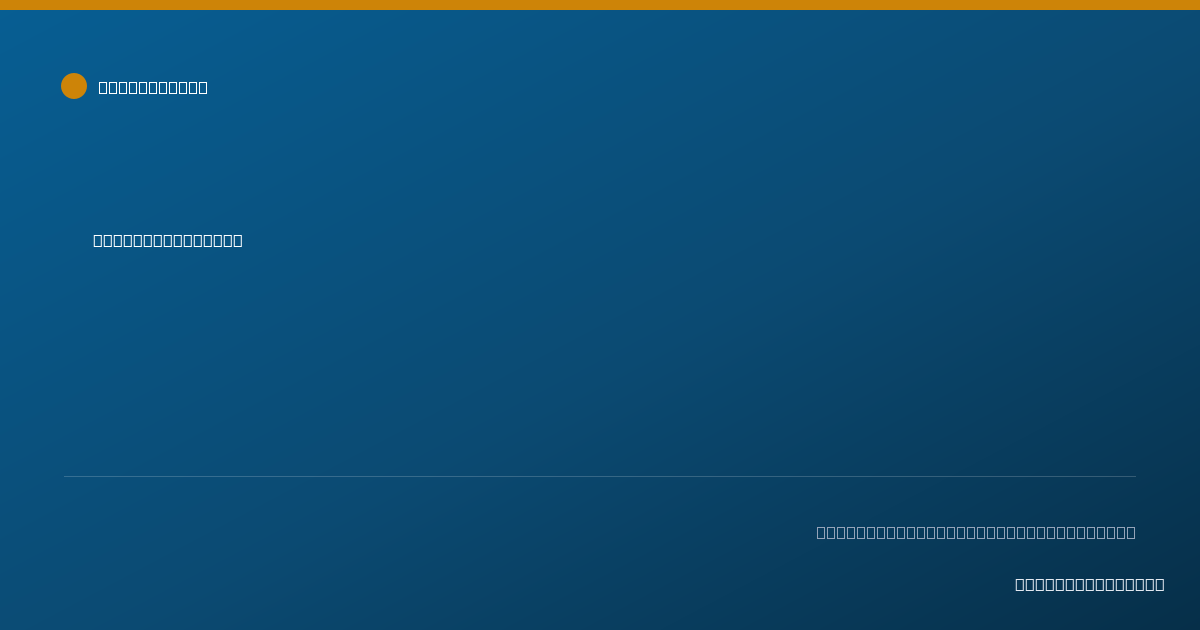 Shareable card for Jennifer Womack - Behavior Technician, Waipahu, HI