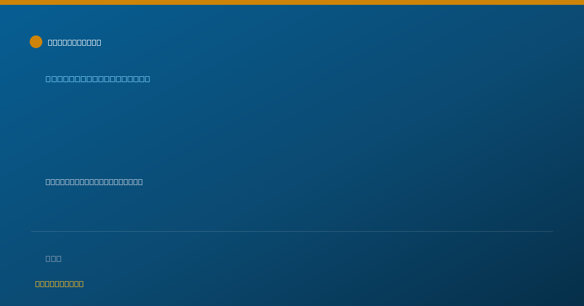 Shareable card for Jennifer Wood, FNP-BC - Nurse Practitioner, Petersburg, VA