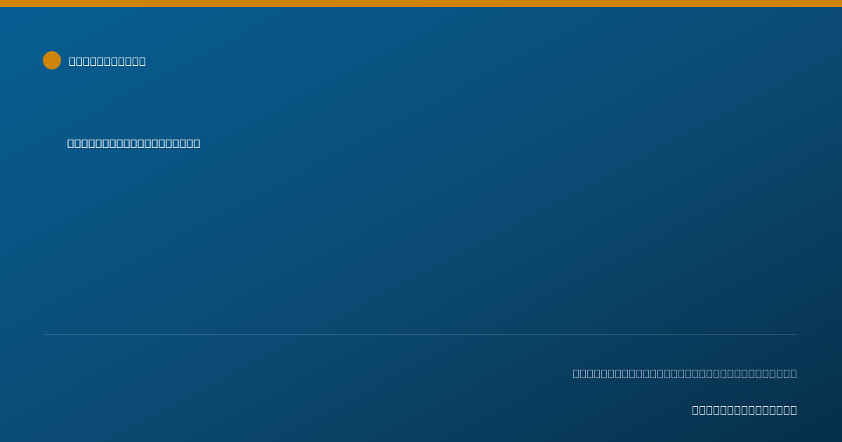 Shareable card for Jennifer Wylie, P.T. - Physical Therapist, Paducah, KY