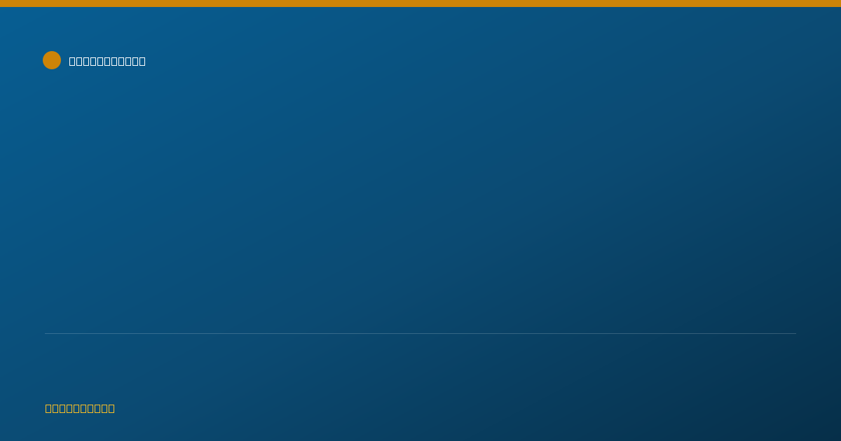 Shareable card for Jenny Goff - Addiction (Substance Use Disorder) Counselor, Mankato, MN
