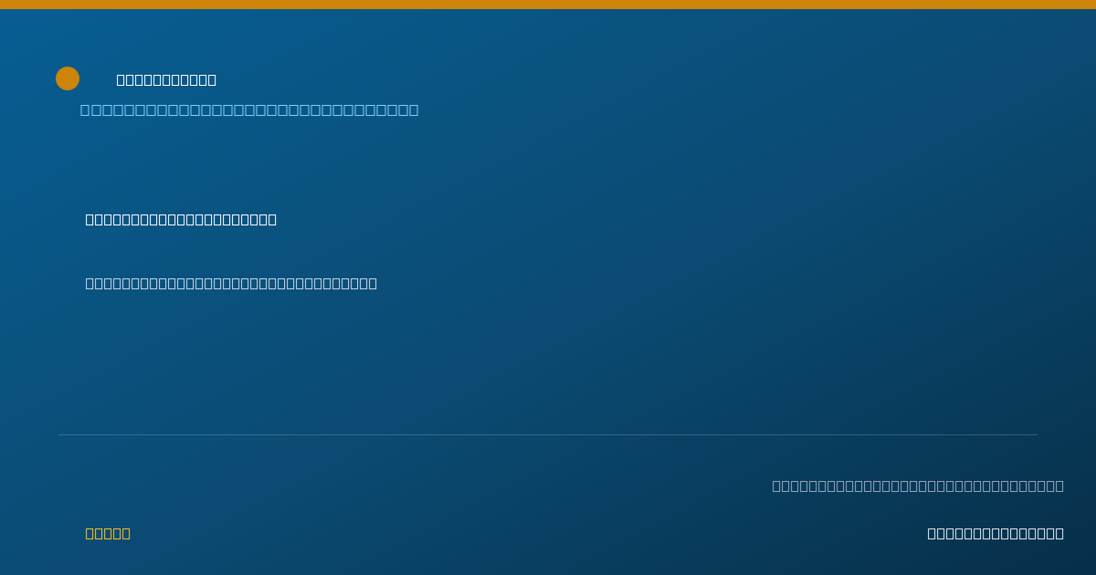 Shareable card for Jenny Riley, M.D. - Hematology & Oncology Physician, North Charleston, SC