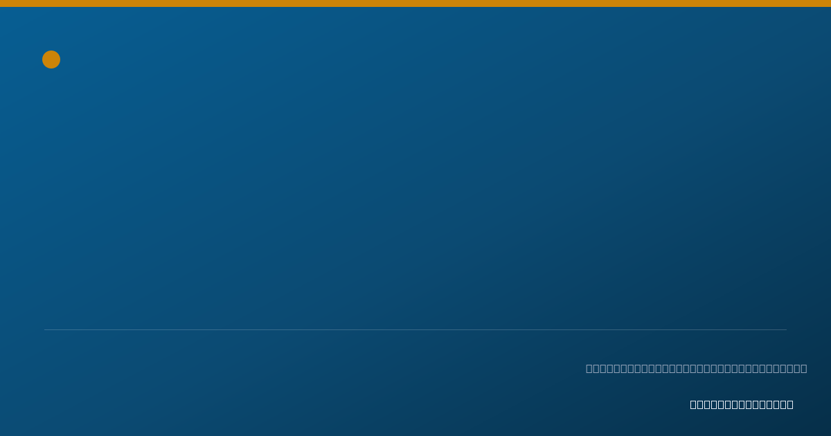 Shareable card for Jeremiah Buenrostro - Clinical Social Worker, Pasadena, CA