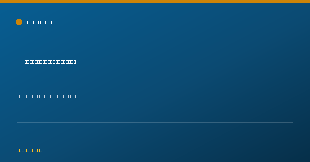 Shareable card for Jerome Weisberg, M.D. - Specialist, Wyomissing, PA