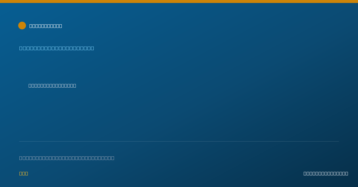 Shareable card for Jesse Liu - Dermatology Physician, Portland, OR