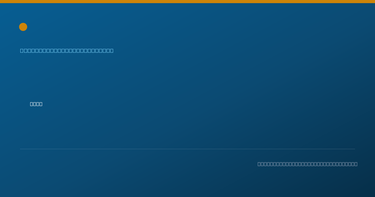 Shareable card for Jessica Alper, APRN - Family Nurse Practitioner, Boca Raton, FL