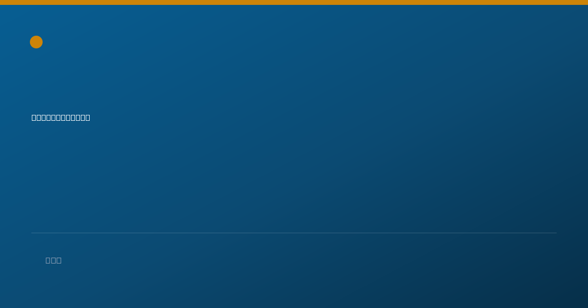 Shareable card for Jessica Bieg - Physical Therapist, Saint Louis, MO