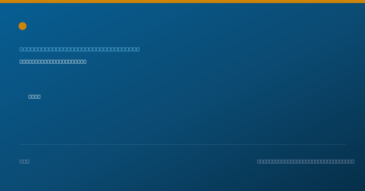 Shareable card for Jessica Contreras, WHNP - Women's Health Nurse Practitioner, Phoenix, AZ