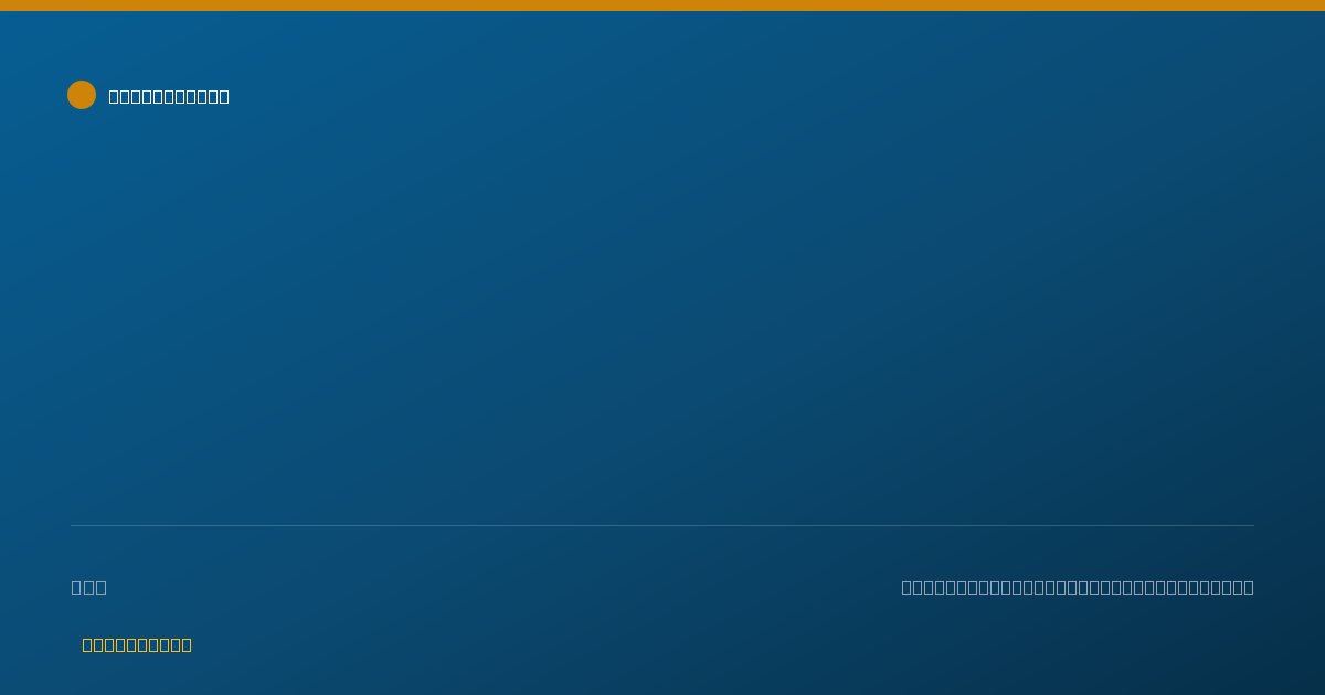 Shareable card for Jessica Eller - Behavior Technician, Elkhart, IN