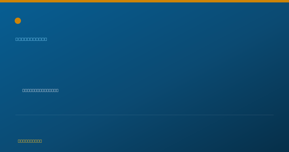 Shareable card for Jessica Favier, AUD - Audiologist, Kingwood, TX