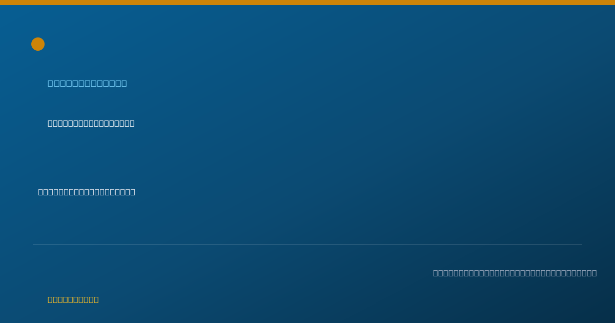 Shareable card for Jessica Gird, LLMSW - Social Worker, Ann Arbor, MI