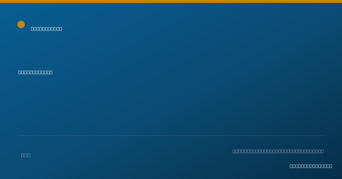Shareable card for Jessica Hahn - Behavior Analyst, Sunrise, FL