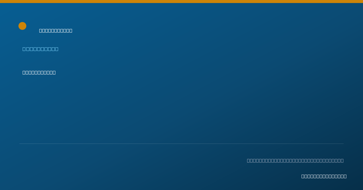 Shareable card for Jessica Kim - Pharmacist, Lawrenceville, GA