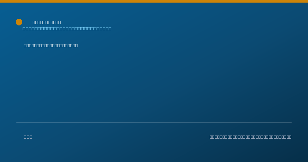 Shareable card for Jessica Lassiter, DPT, ATC - Orthopedic Physical Therapist, Brooklyn, NY