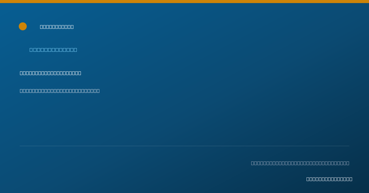 Shareable card for Jessica Law, LSW - Social Worker, Philadelphia, PA