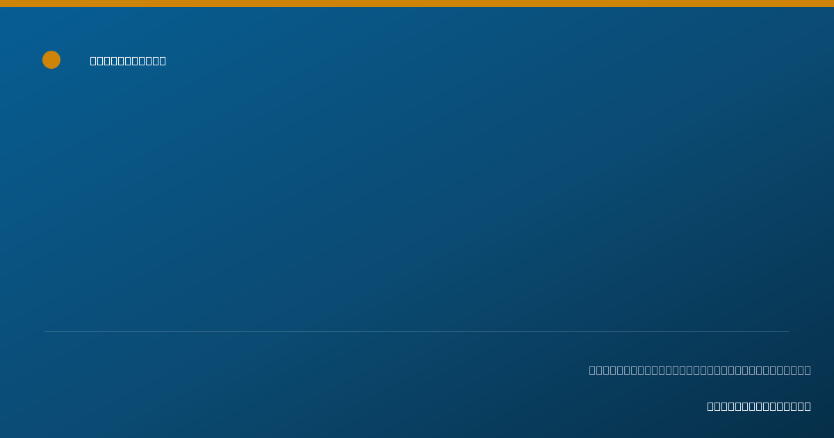 Shareable card for Jessica Markel, PHARMD - Pharmacist, Kirkland, WA