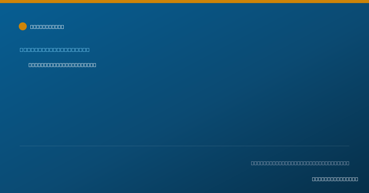 Shareable card for Jessica McGee, RBT - Behavior Technician, Clarksville, TN