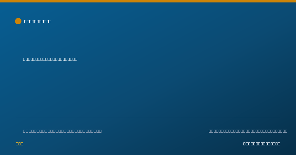 Shareable card for Jessica Mills, PAC - Physician Assistant, Greenville, SC