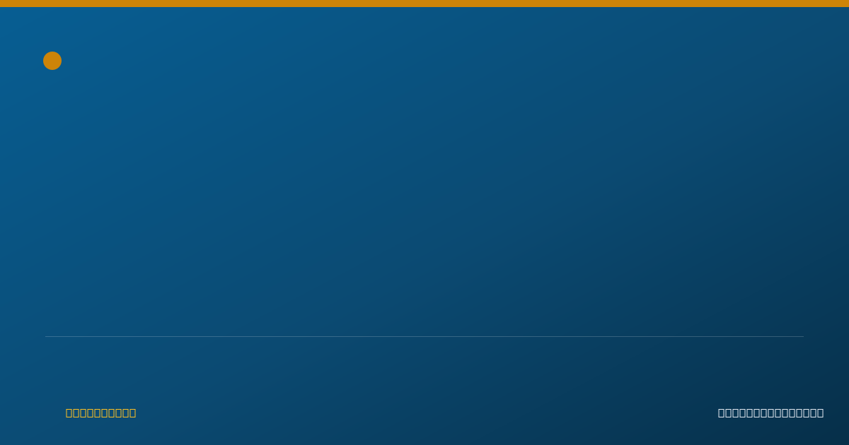 Shareable card for Jessica Ochota, LPC - Counselor, Joliet, IL