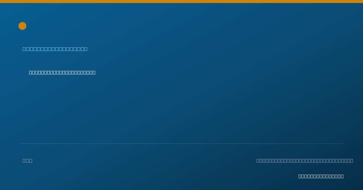 Shareable card for Jessica Omoegbele, MSN, FNP-BC - Nurse Practitioner, Dallas, TX