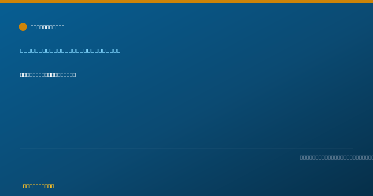 Shareable card for Jessica Payne, M.ED./CCC-SLP - Speech-Language Pathologist, Alpharetta, GA