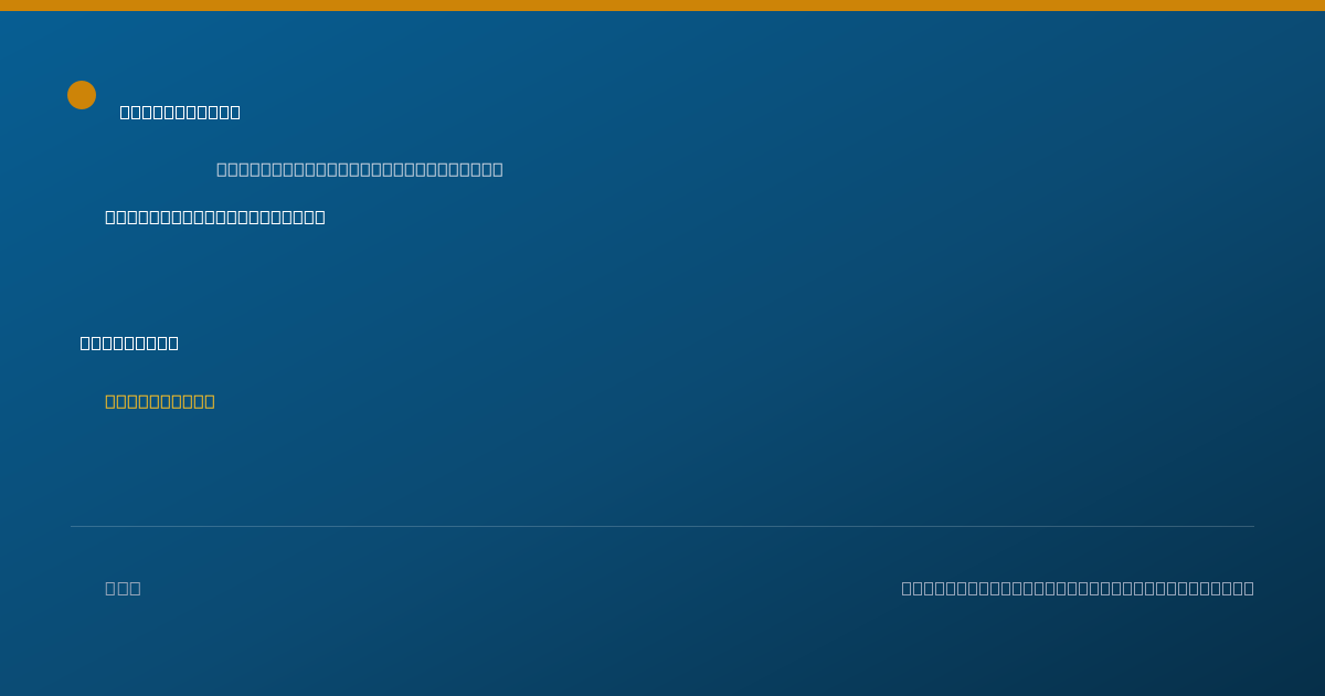 Shareable card for Jessica Plescia, MSW, LCSW - Developmental Therapist, Springfield, MA