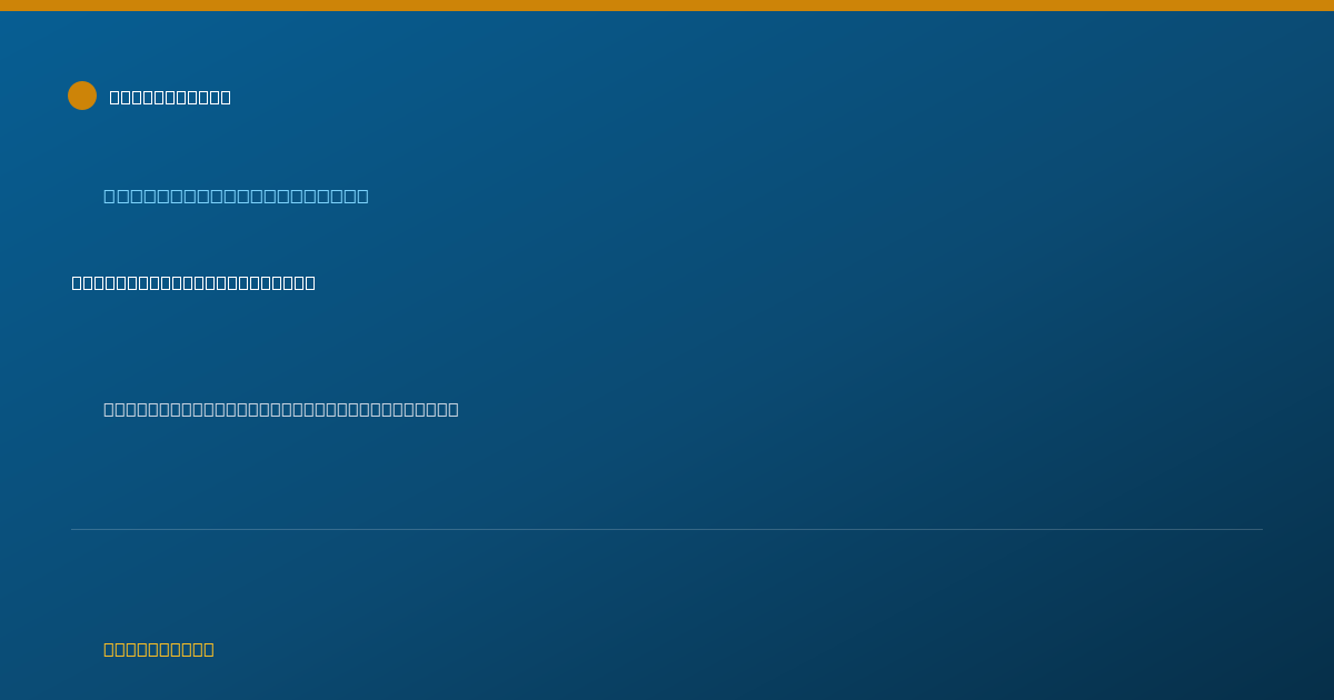 Shareable card for Jessica Rheam, MS, RDN, LD - Registered Dietitian, Washington, DC