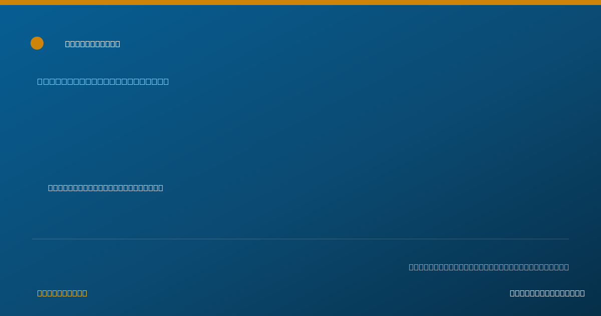 Shareable card for Jessica Rhoads, LPC - Professional Counselor, Oklahoma City, OK