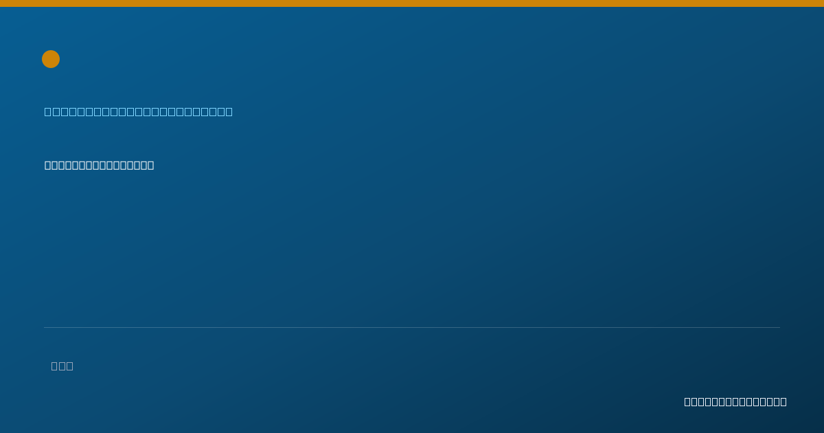 Shareable card for Jessica Robinson - Community Health Worker, Battle Creek, MI
