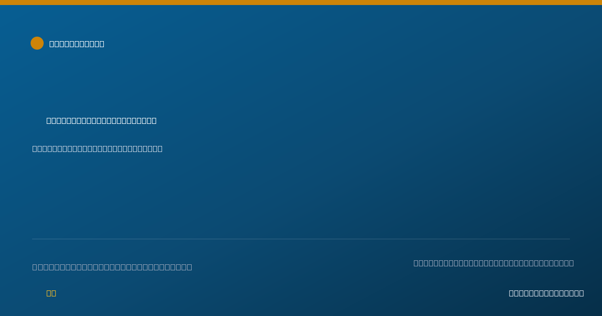 Shareable card for Jessica Senat, DMD - Dentist, Long Island City, NY