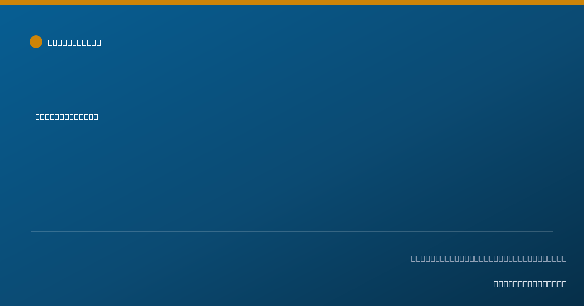Shareable card for Jessica Supik - Counselor, Waynesville, NC