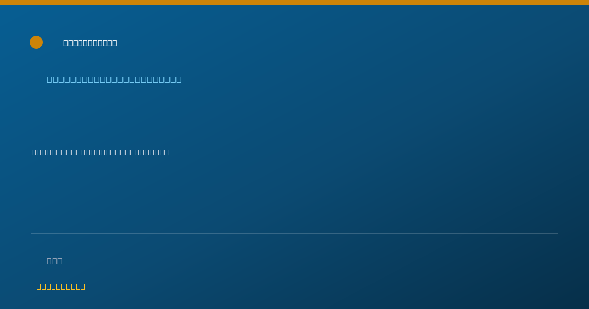 Shareable card for Jessica Valentine - Personal Care Attendant, Barboursville, WV