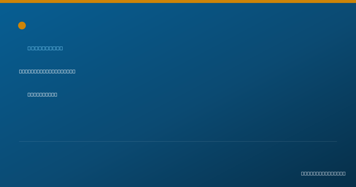 Shareable card for Jessica Walker, LMT, NCTMB - Specialist, Tucson, AZ