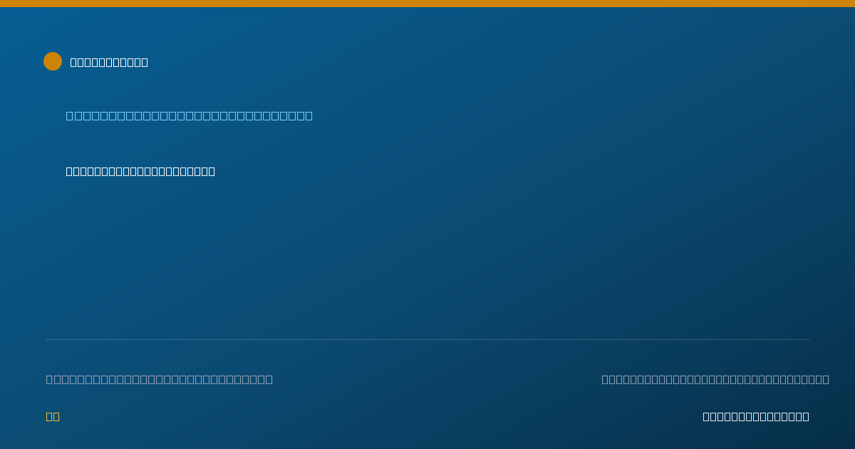 Shareable card for Jessica Williams, AG-ACNP-BC - Acute Care Nurse Practitioner, Winston Salem, NC