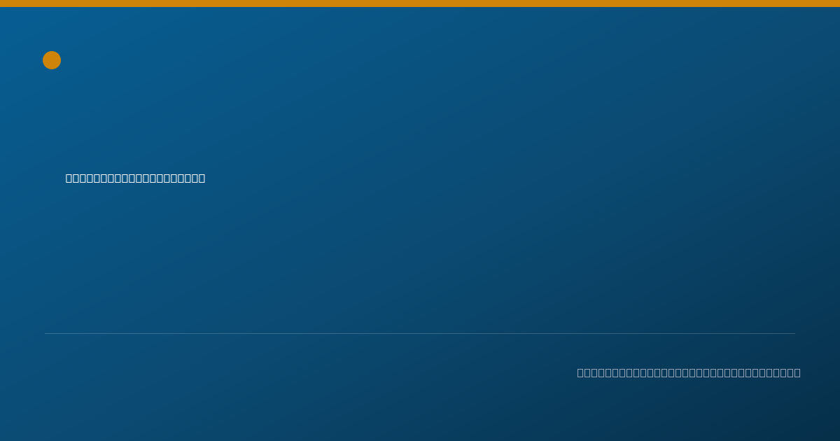 Shareable card for Jessie Feng, M.D - Internal Medicine Physician, Houston, TX