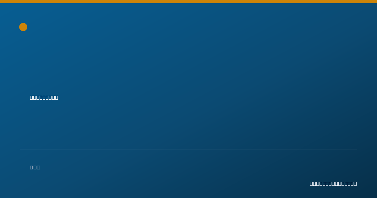 Shareable card for Jessika Holmes, MSW, LISW - Clinical Social Worker, Dayton, OH
