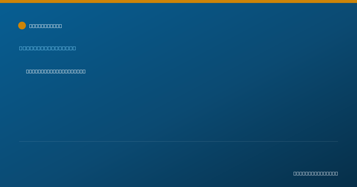 Shareable card for Jewel Warren, RN - Registered Nurse, Brownsville, TN