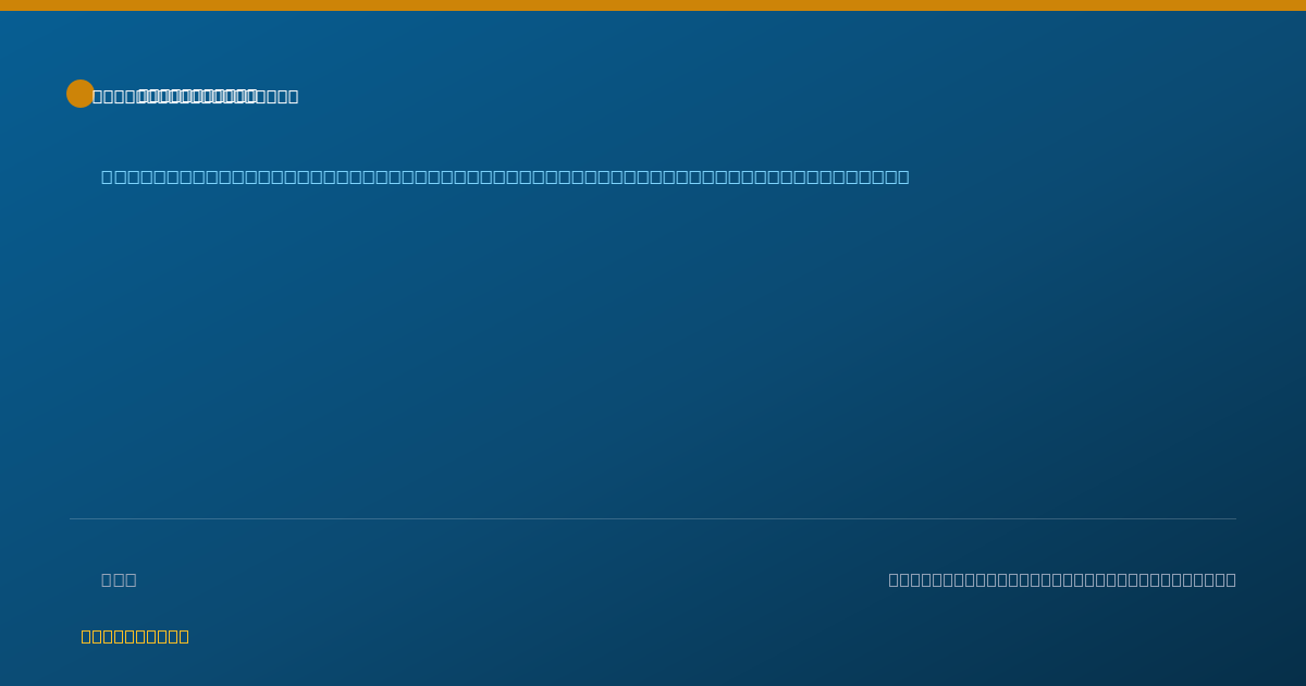 Shareable card for Jeyar Ahmed, MD - Student in an Organized Health Care Education/Training Program, Atlanta, GA