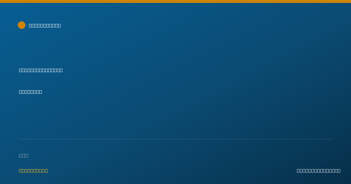 Shareable card for Jim Harris, L.C.S.W. - Clinical Social Worker, Decatur, GA